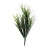 Best deal ❤️ Assorted Green Grass Bush by Ashland® ❤️