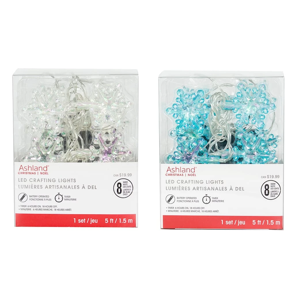 Best Pirce π Assorted 8ct. Warm White Snowflake LED Crafting Lights by Ashland® π 3 Best Pirce π Assorted 8ct. Warm White Snowflake LED Crafting Lights by Ashland® π
