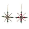 Flash Sale 🛒 Assorted 7'' Beaded Star Christmas Ornament by Ashland® 🔔 -Ashlandty Shop 10698476 1