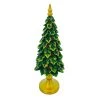 New ⭐ 10.4'' Small ❄ Christmas Tree Tabletop Décor by Ashland® ❤️ -Ashlandty Shop 10699259 1
