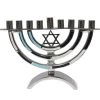 Best deal ⭐ 12" Mosaic Menorah by Ashland® 💯 -Ashlandty Shop 10700519 1