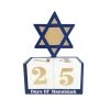 Discount ๐คฉ 8.5" Star of David Tabletop Hanukkah Countdown by Ashland® ๐คฉ 1 Discount ๐คฉ 8.5" Star of David Tabletop Hanukkah Countdown by Ashland® ๐คฉ -Ashlandty Shop 10700682 1