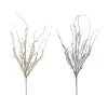 Best deal 😀 Assorted Twig Branch by Ashland® 😍 1 Best deal 😀 Assorted Twig Branch by Ashland® 😍 -Ashlandty Shop 10700711 1