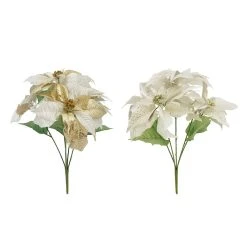 New 🔥 Assorted Poinsettia Bush by Ashland® ⌛