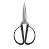 Budget ⭐ Bonsai Floral Scissors by Ashland® 🔥 -Ashlandty Shop 10702872 1